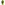 LUVAS UHLSPORT PREDICTION SOFT FLEX FRAME jnr (azul-marinho/branco/amarelo fluorescente)