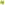 LUVAS RINAT ARIES NÉMESIS PRIME JNR (verde/branco)