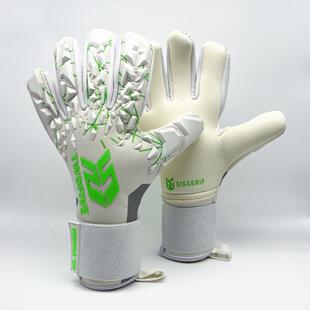 LUVAS TWOFIVE VIENNA'08 WHITE PRO